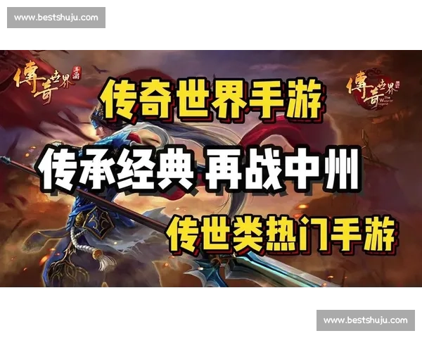 30 年坚守！开拓者冠军往事：逆转传奇与超巨传承
