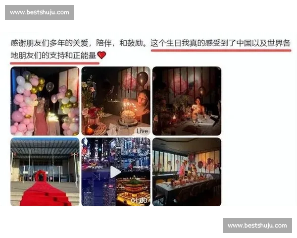 22 岁谷爱凌旧金山庆生 粉裙映初心致谢中国暖意