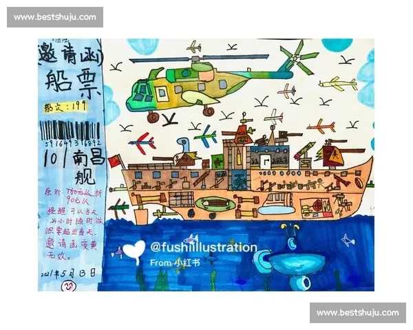 亚洲36强赛风云变幻,谁能最终捧起梦想的船票