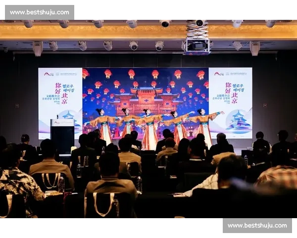 不仅仅是比赛，更是文化交流的盛会！