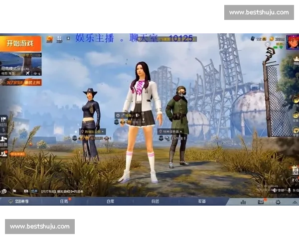 和平精英主播间的激情碰撞，谁能问鼎电竞之巅