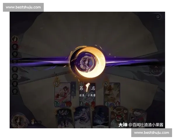 大神云集！百闻牌赛事直播，顶尖对决不容错过！